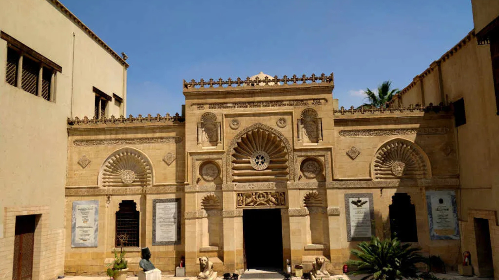 A Half Day Tour To Coptic Cairo