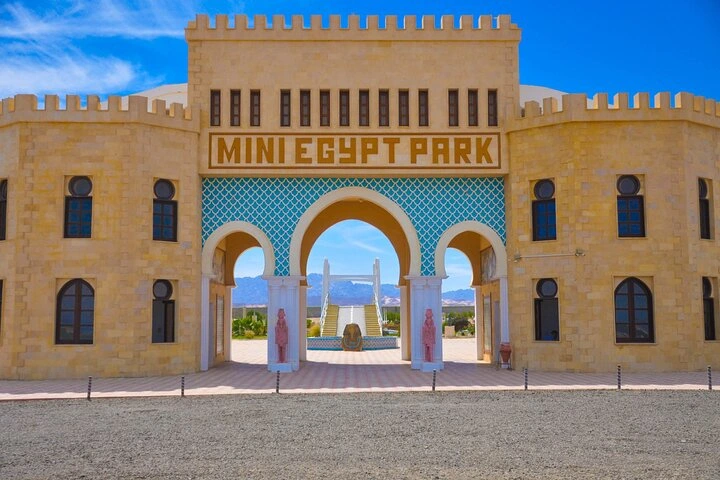 Mini parc ÃƒÂ©gyptien