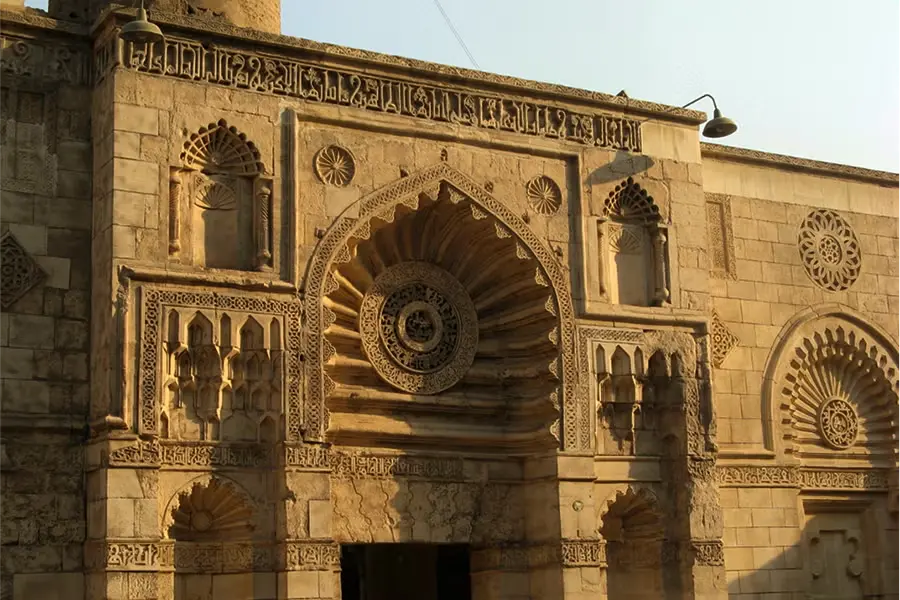 Al-Aqmar-Moschee