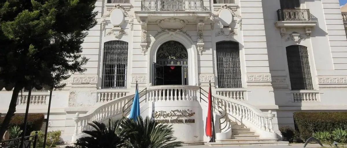 Nationalmuseum Alexandria