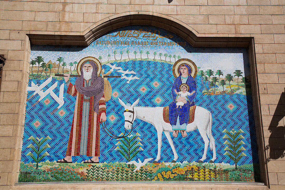 Die HÃƒÂ¤ngende Kirche, Ãƒâ€žgypten